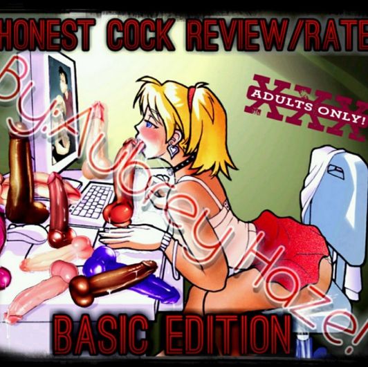 Honest Cock Review rating BASIC EDITION