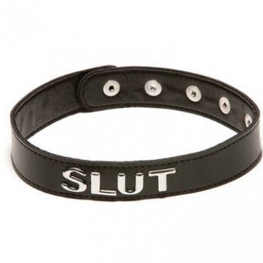 Gift me! Slut collar