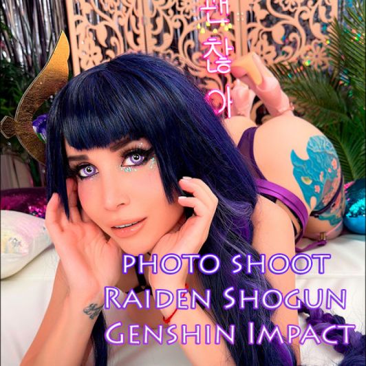 photo set Cosplay on Raiden Shogun from Genshin Impact