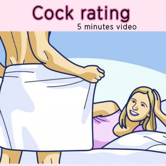 I rate your cock!