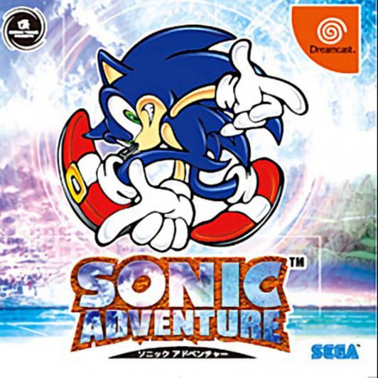 Lets Play Nude! Sonic Adventure FULL