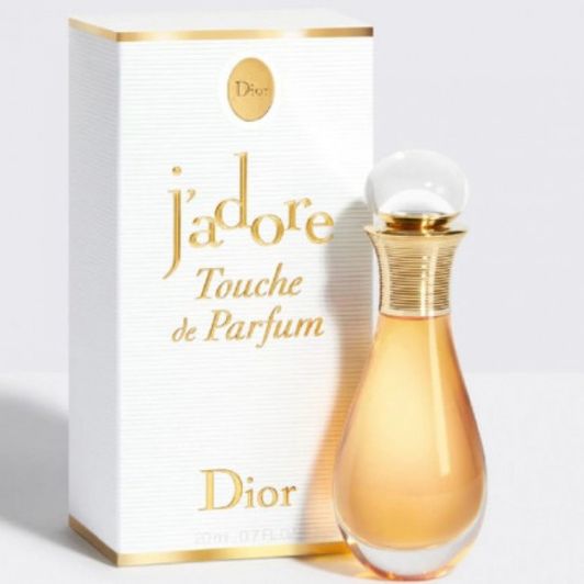 Spoil me with my favourite perfume