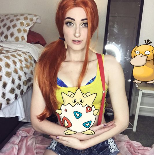 Support My Cosplay! Small Donation
