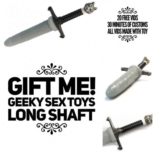 Gift Me! Long Shaft