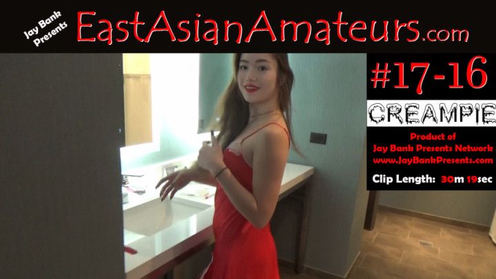 17-16 Asian Teen Creampie 18auditions