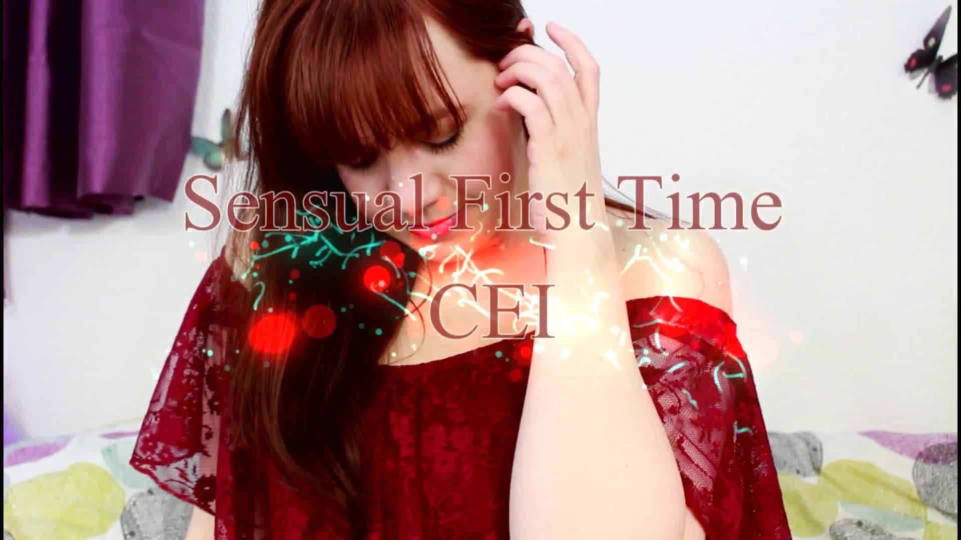 Sensual First Time CEI