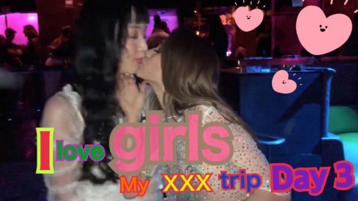 XXX trip to AVN #3