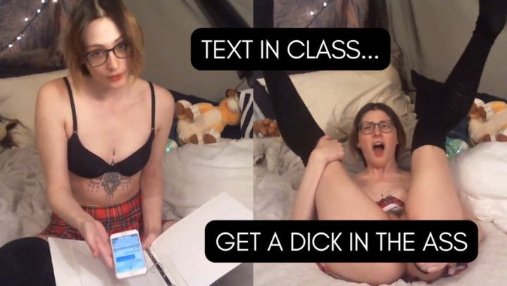 Text in class Dick in your ass