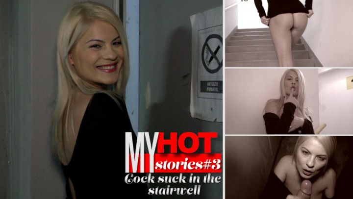 My Hot Stories #3