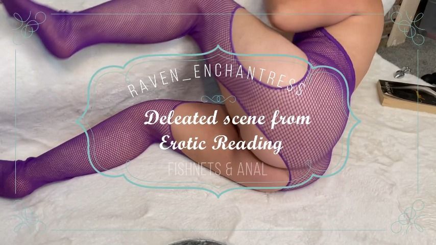 Deleted scene from erotic reading
