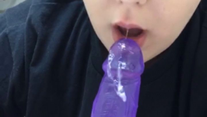 Kohai fucks her cute purple dildo