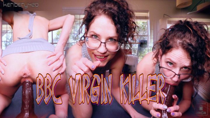 BBC Virgin Killer