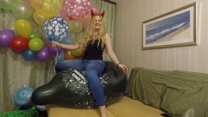 Katya Riding Birthday Balloon