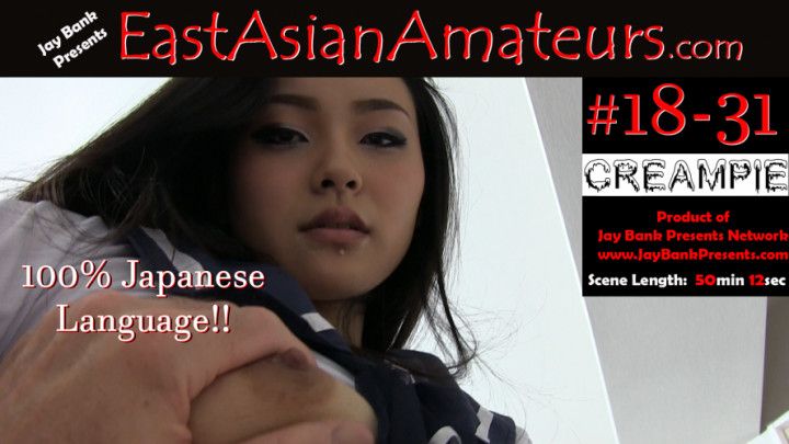 18-31 Asian SchoolGirl in Japanese
