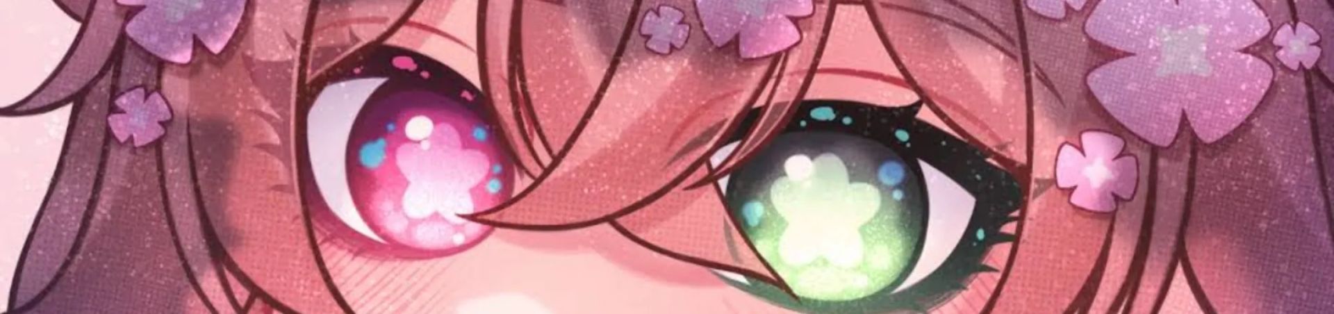 Scheduled show banner