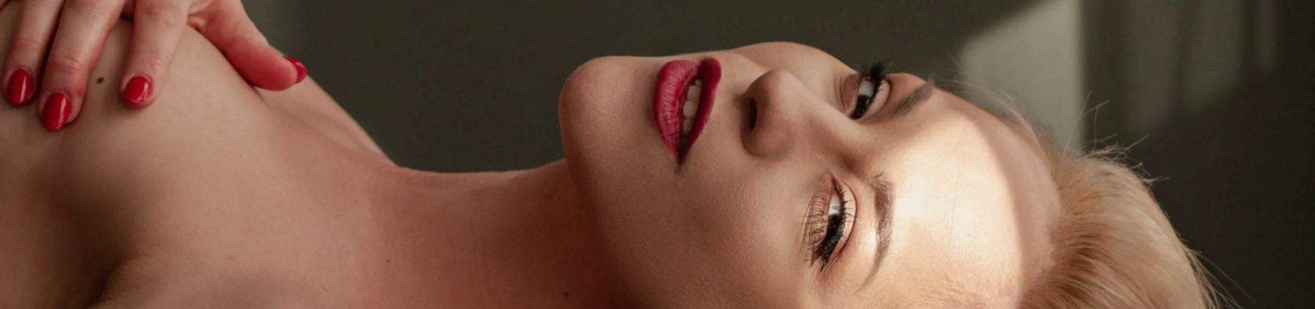 Scheduled show banner