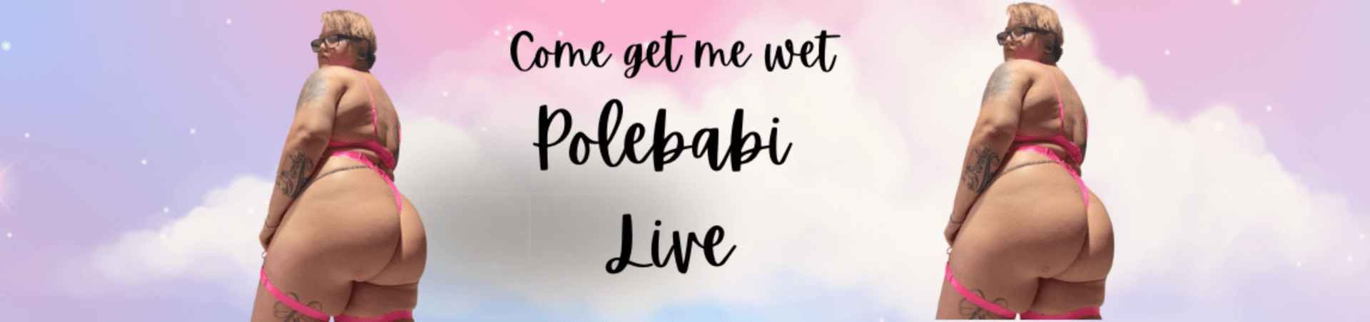 Scheduled show banner