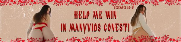 MANNYVIDS CONTEST! show image