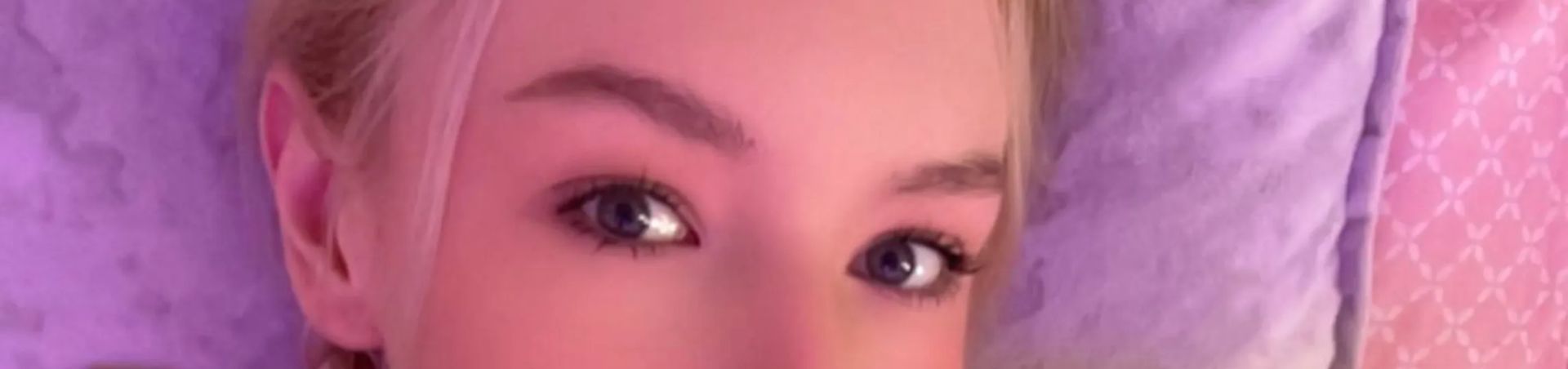 Scheduled show banner