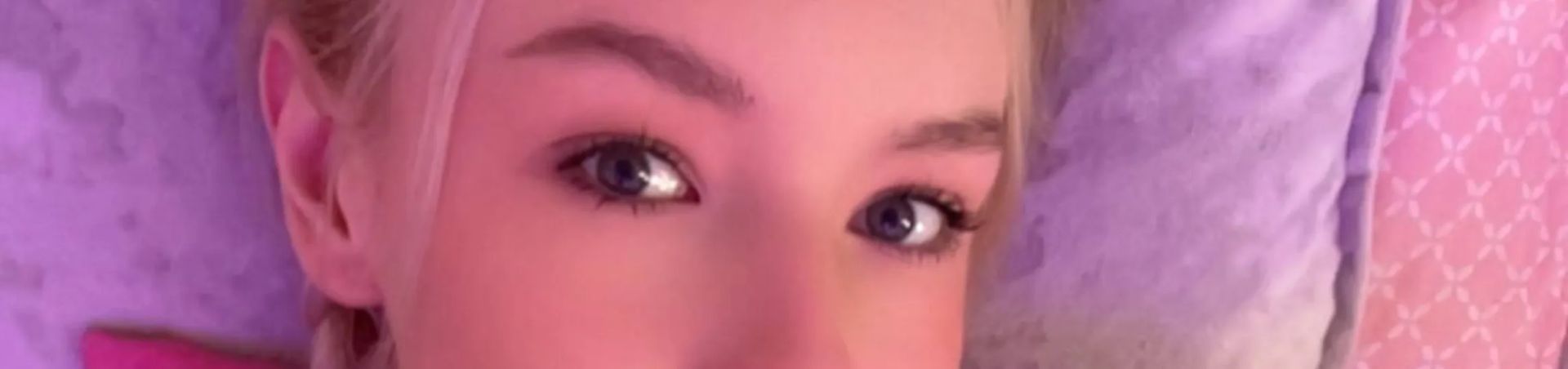 Scheduled show banner