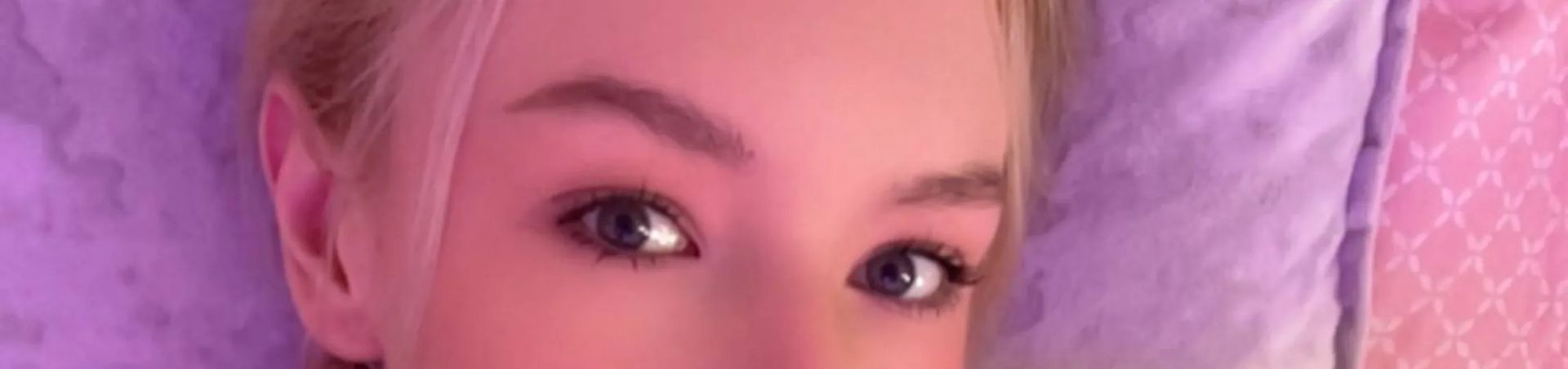 Scheduled show banner