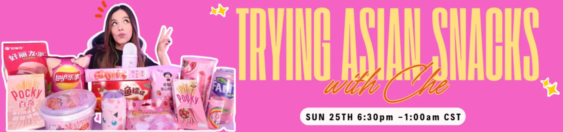 Scheduled show banner