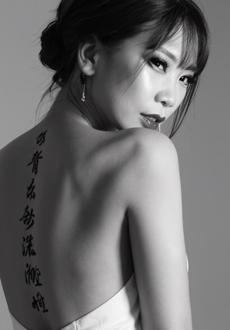 Profile picture of Aiko Moe