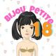 BijouPetite Avatar