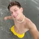Giannboy Avatar