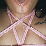 BigBeautifulVixen avatar