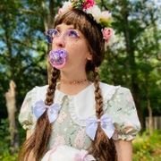 PrincessBabyLuna avatar