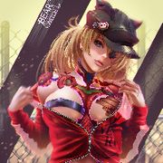 Restiger avatar