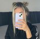SabrinaRosa Avatar