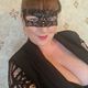 SirenaLucine Avatar