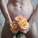 SlimFuckBoy Avatar