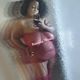 Talented BBW Avatar