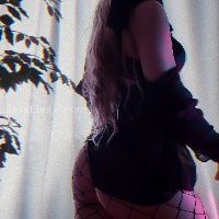 Luna Lance avatar