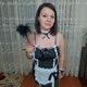 andreea_mommy Avatar