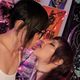 soraandjess Avatar