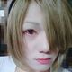 meru japan trans Avatar