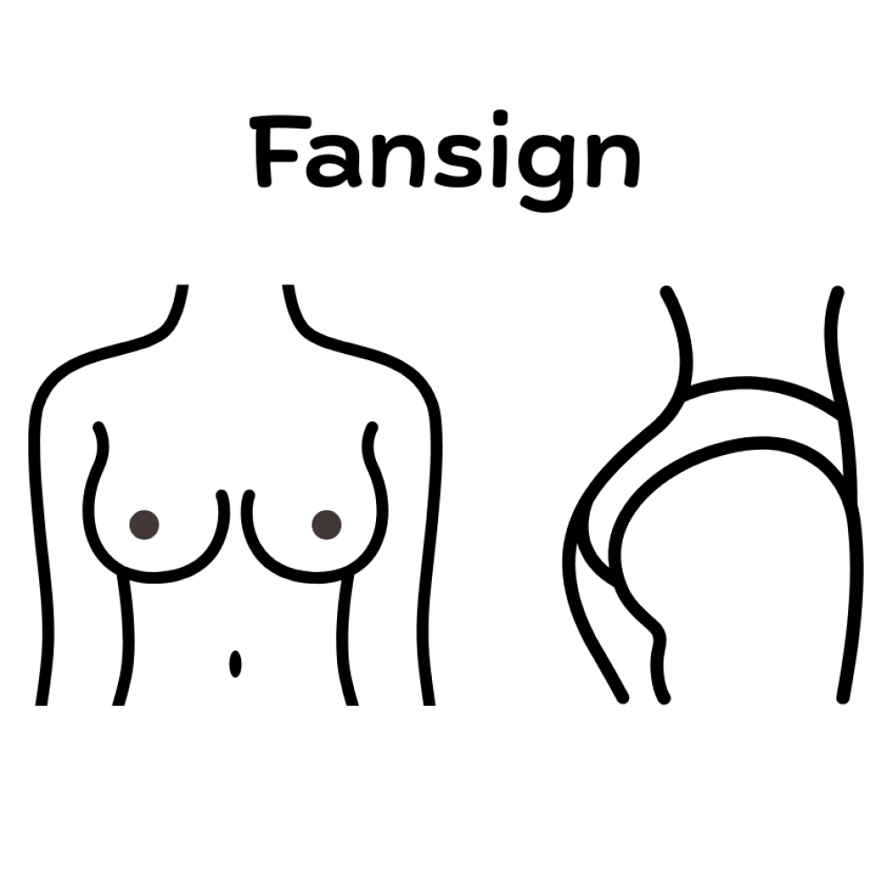Fansign