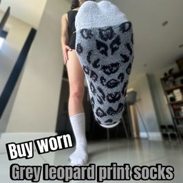 Buy grey leopard print socks