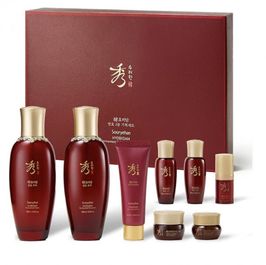 Korean skincare set