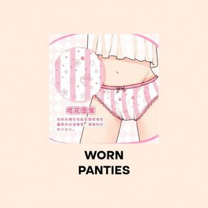 Worn Panties