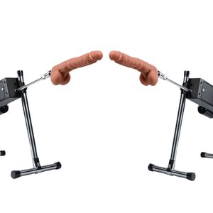 Get me: Fuck Machine