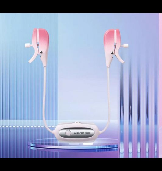 Gemini Toy Lovense