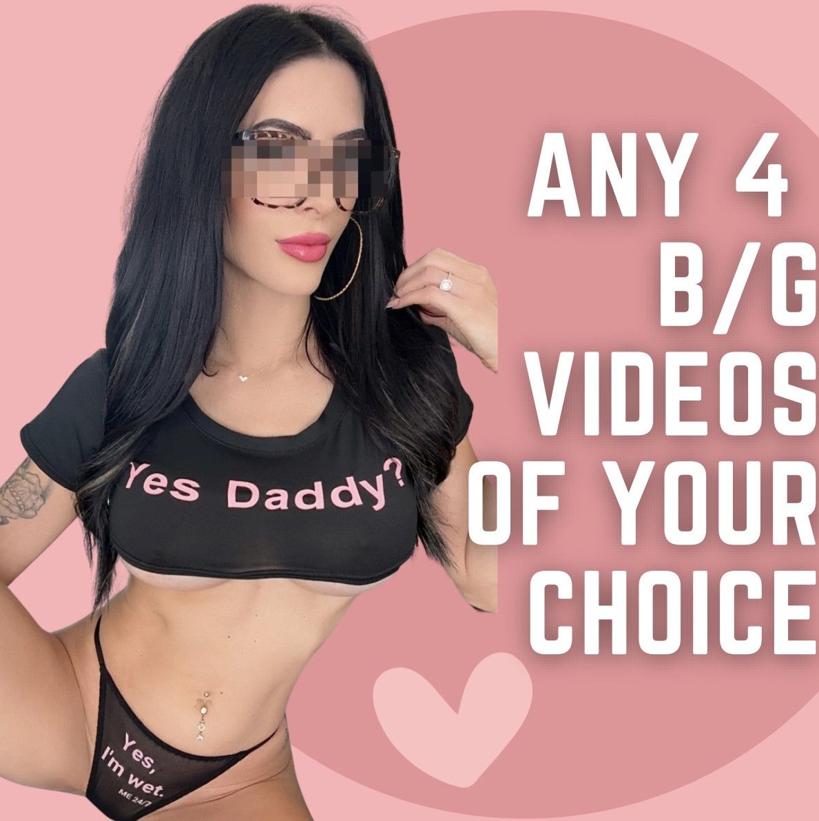 4 BG video bundle : Solo bundle coming soon