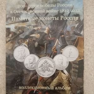 collector coins