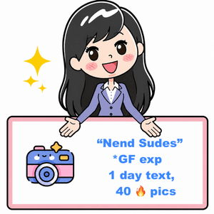 1 day GF experience pack