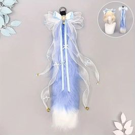 Cat Tail